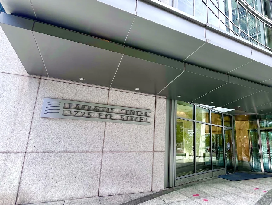 The entrance to 1725 I St NW in downtown Washington, DC, where the clinic is located